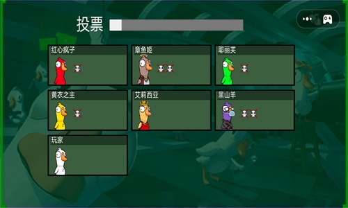 太空生存狼人杀(3)