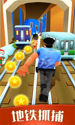 全民跑酷王者(1)