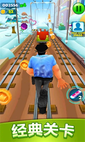 全民跑酷王者(2)