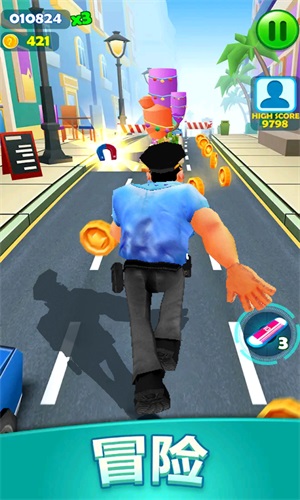 全民跑酷王者(3)