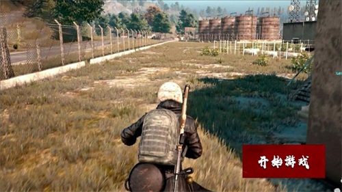 吃鸡模拟对决(1)