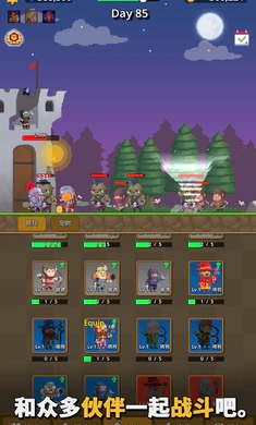 警卫员史密斯(1)