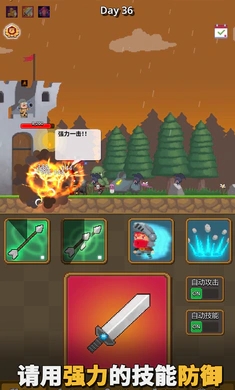 警卫员史密斯(3)