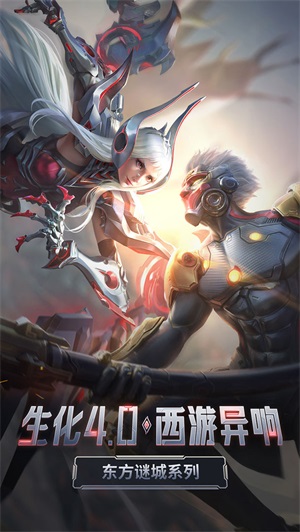 CF单机版