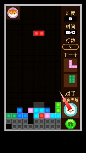 经典方块
