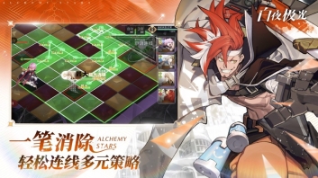 白夜极光正版