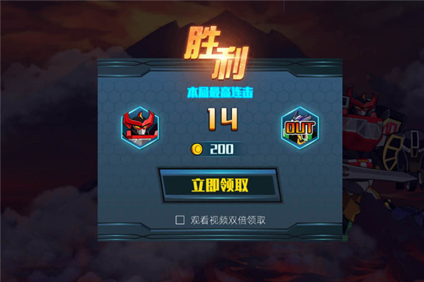 鋼鐵大對決