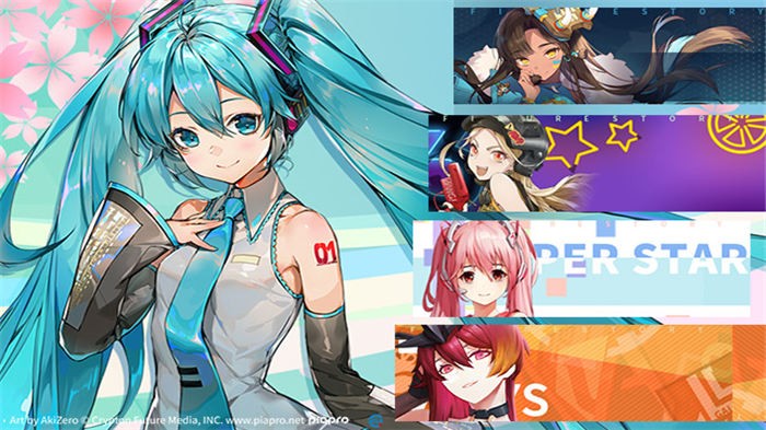 手辦娘大作戰