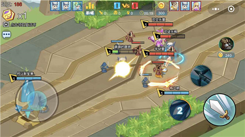 亂斗英難