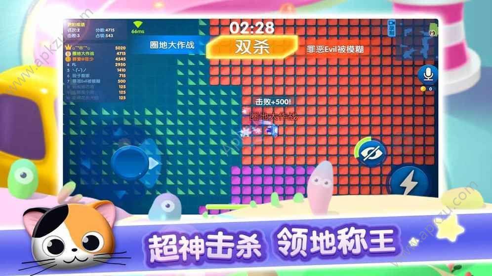 停車大作戰(zhàn)