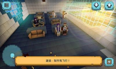 飛機模擬修理廠