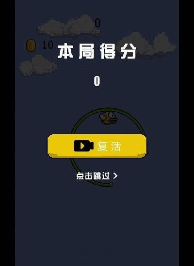 解壓小神奇