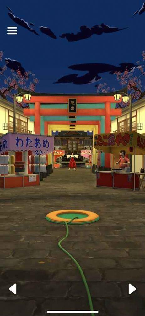逃脱京都(3)