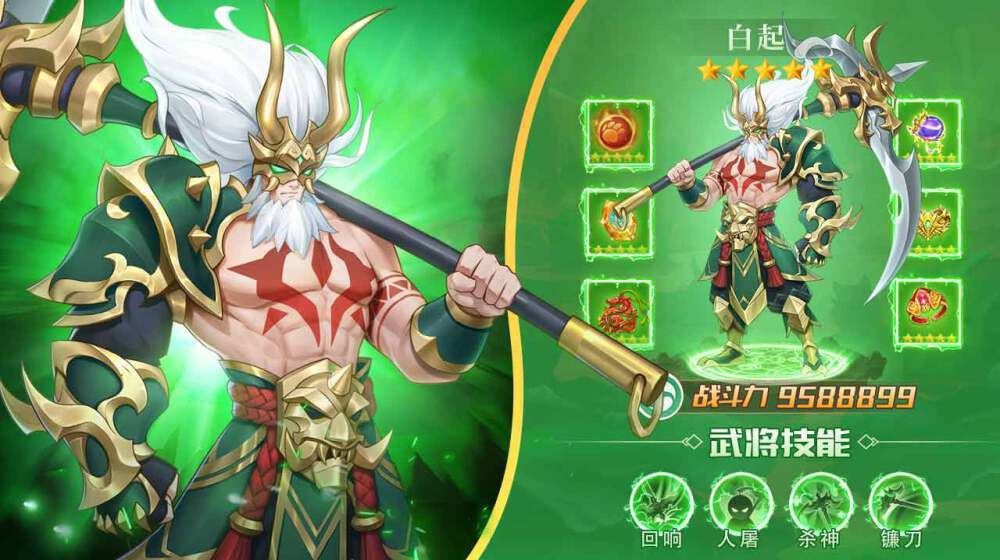 放置與探險