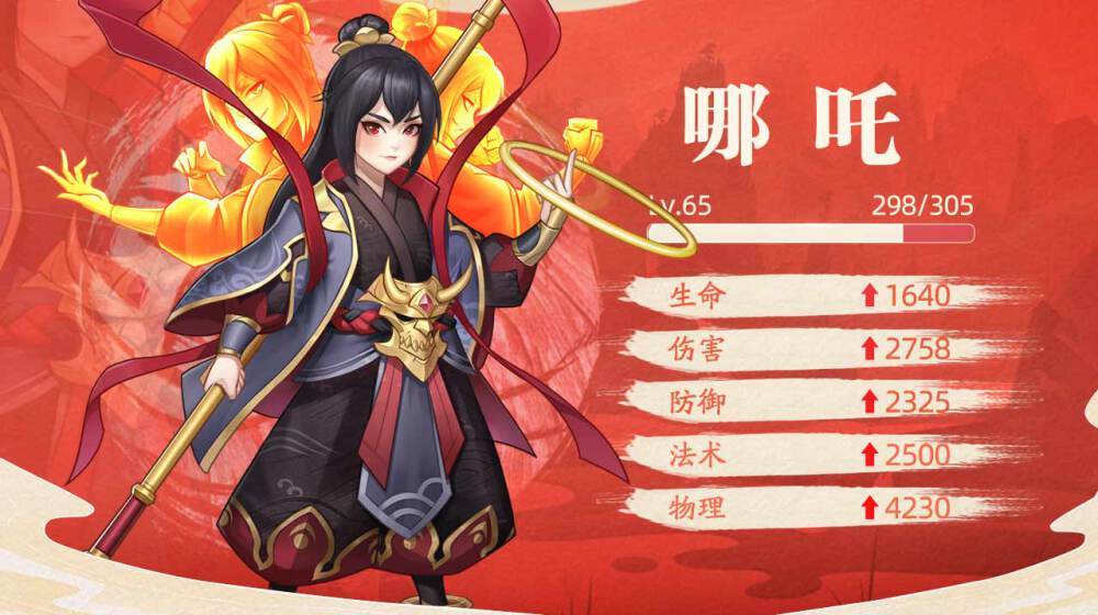 放置與探險