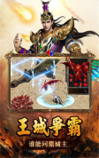 嘟嘟傳說打金
