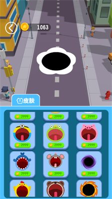 黑洞大作戰安卓版