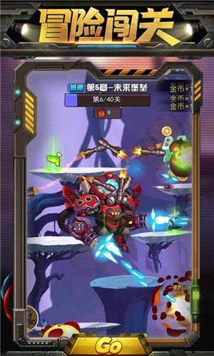 雷霆小分隊