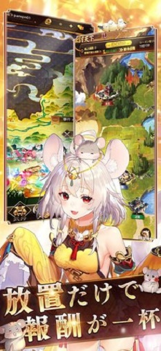 少女回戰(zhàn)