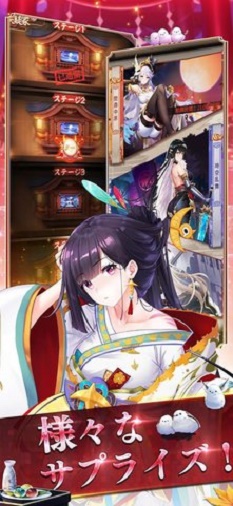 少女回戰(zhàn)