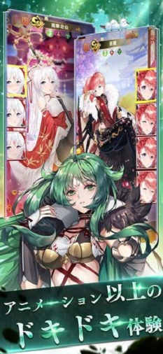 少女回戰(zhàn)