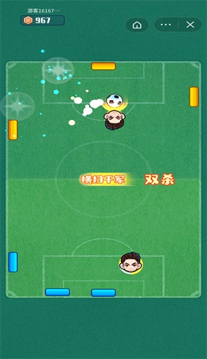 双人足球图3