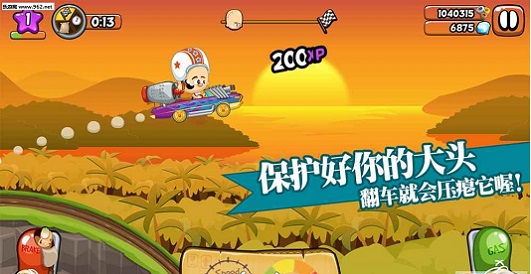 大头赛车图1