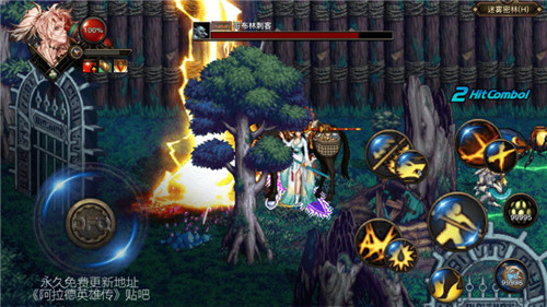 dfquest剑舞新春