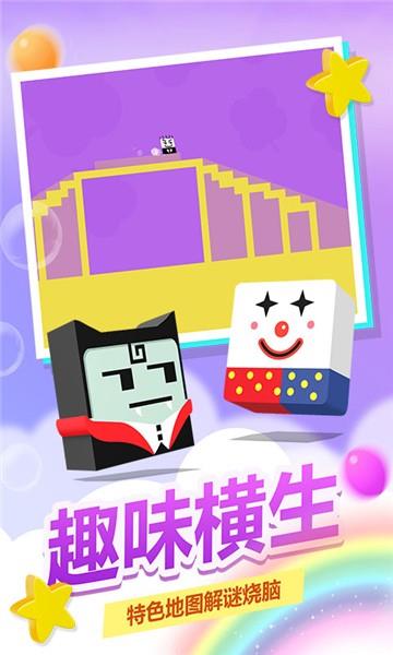 史小坑活下去图1