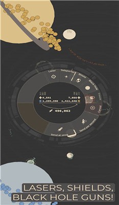 太空战斗模拟器图2