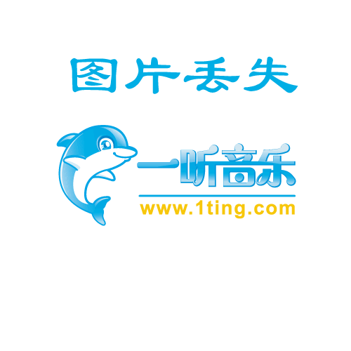 迷你冲锋队