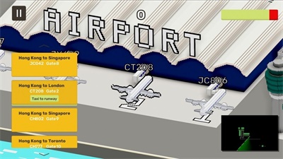 迷你機場