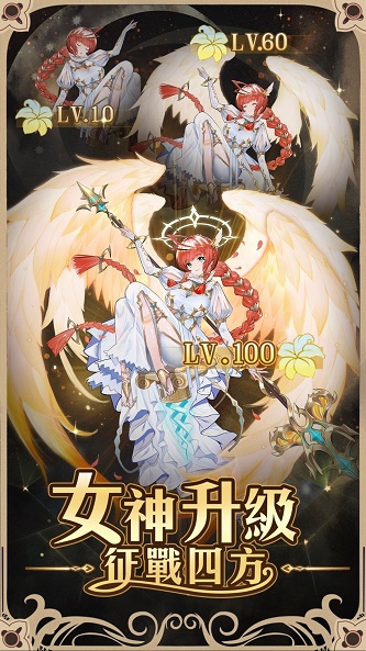 彼女與謎題