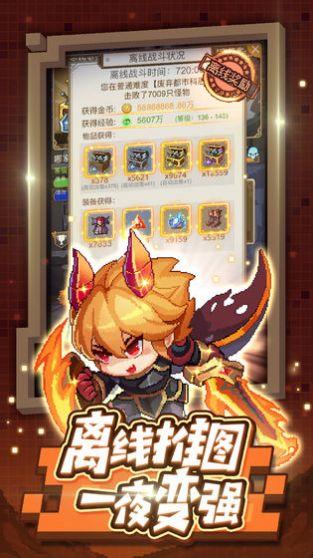 繁星漢化