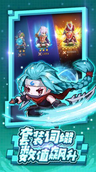 繁星漢化
