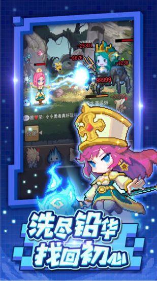 繁星漢化