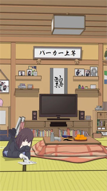 胡桃日記