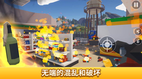 消滅蜘蛛游戲