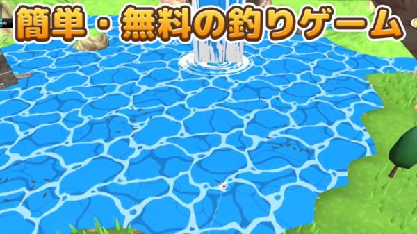 釣魚生活