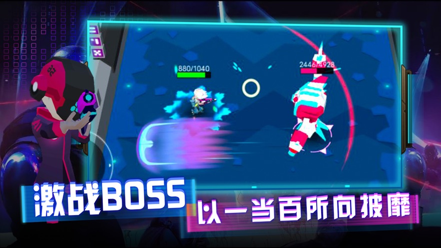 英雄模擬戰