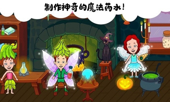 我的小镇生活图1