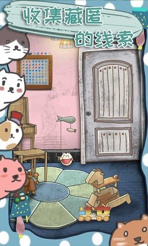 100门逃脱挑战3图3