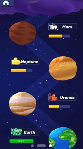 造机甲我贼溜图3