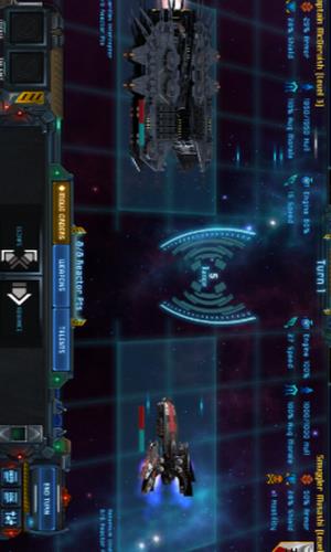 星际贸易前沿图1