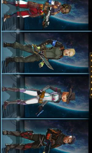 星际贸易前沿图3