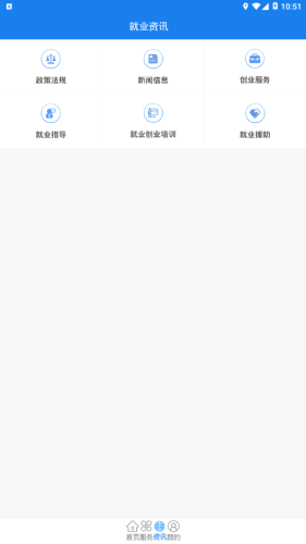 大丰人社图1