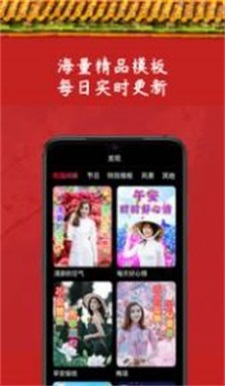 炫彩表情包图2