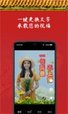 炫彩表情包图3