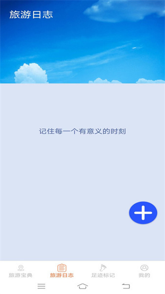 小说宝库图1
