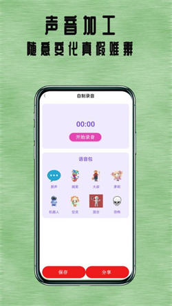 七夜阅读图4